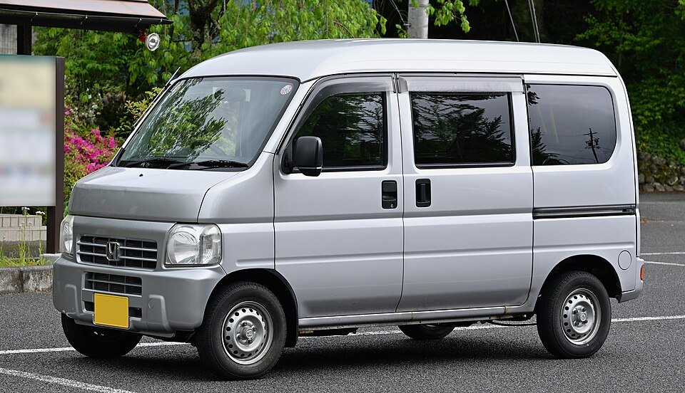アクティ HH5