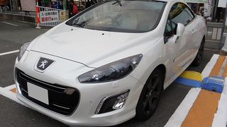 308 T7