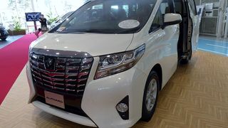 アルファード AGH30W