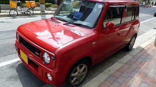 アルトラパン HE21S