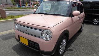 アルトラパン HE33S