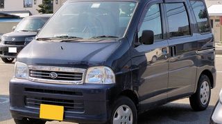 アトレーワゴン S230G