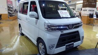 アトレーワゴン S321G