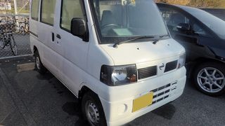 クリッパー U71