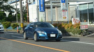 CR-Z ZF1