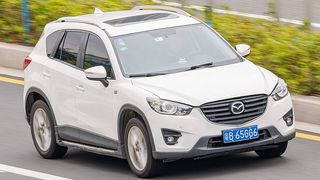 CX-5 KE