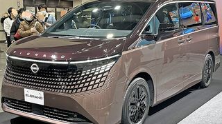 エルグランド E53