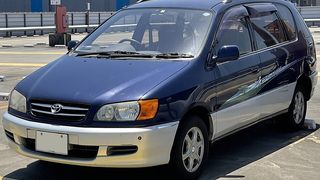 イプサム SXM10G