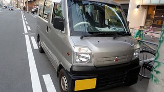 ミニキャブ U61V