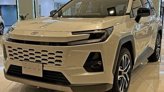 RAV4 AXAN64