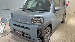 タフト LA900S