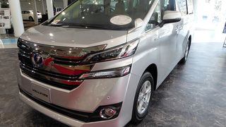 ヴェルファイア AGH30W