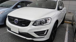 XC60 DB4204TXC