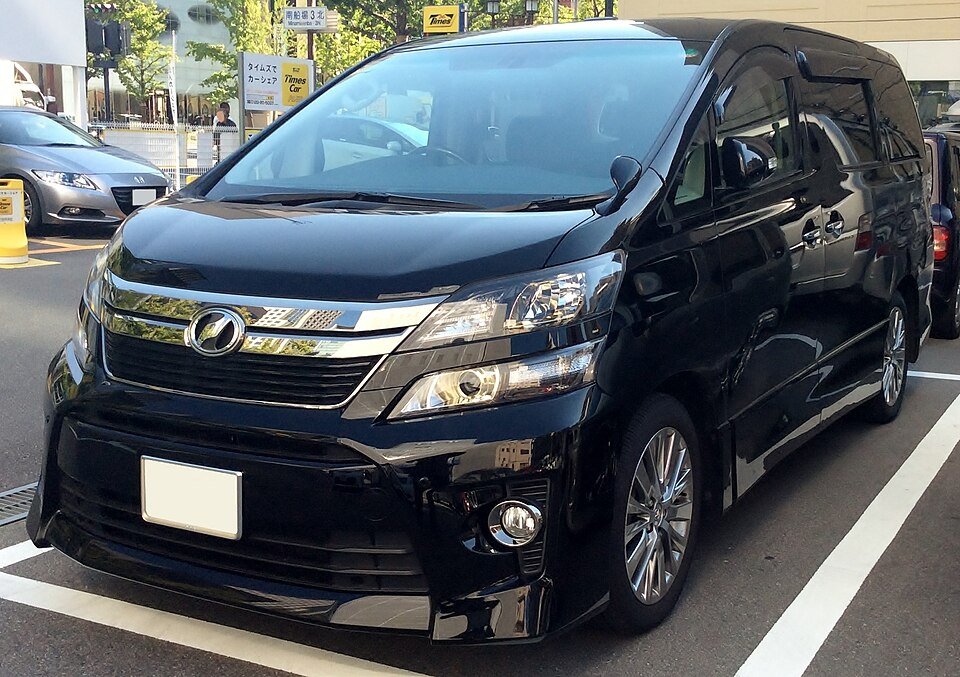 ヴェルファイア ANH20W